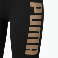 Cargar imagen en el visor de la galería, Short Deportivo PUMA Jump Up Short p/dama (51783105)
