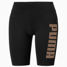 Cargar imagen en el visor de la galería, Short Deportivo PUMA Jump Up Short p/dama (51783105)
